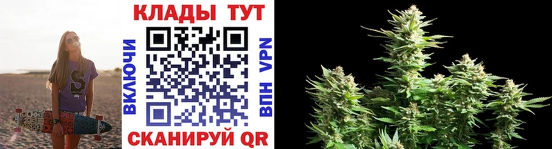 Купить наркотик аптеки Искитим КОКАИН Меф АМФ ГАШИШ Codein А ПВП