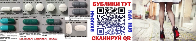 MEGA сайт  Искитим  ЭКСТАЗИ 250 мг  купить  