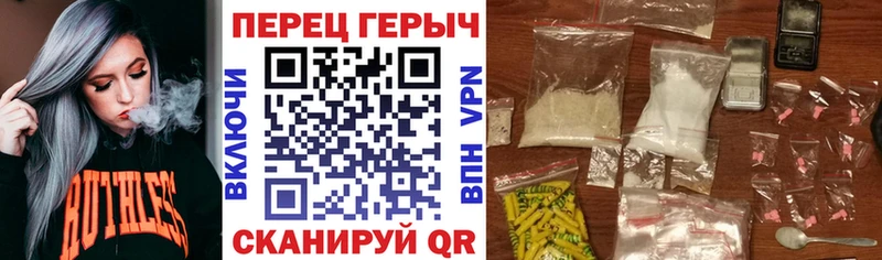 где купить наркотик  Искитим  blacksprut ТОР  Героин VHQ 