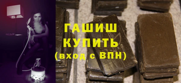 героин Верея
