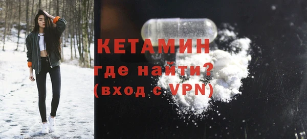 mdpv Володарск