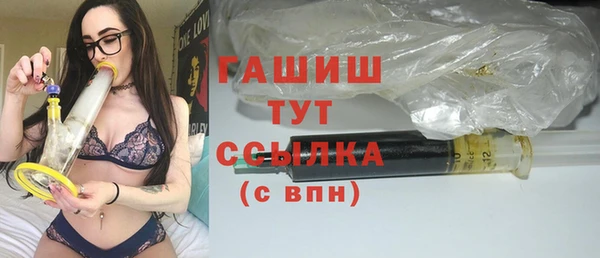 прущая мука Верхнеуральск