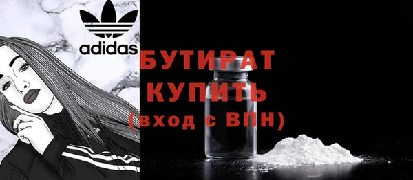 mdpv Володарск