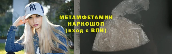 прущая мука Верхнеуральск