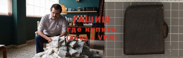 mdpv Володарск