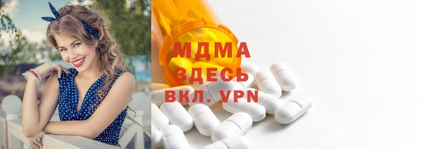 прущая мука Верхнеуральск