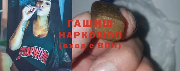 таблы Верхний Тагил