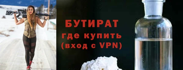героин Верея
