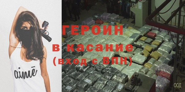 mdpv Володарск