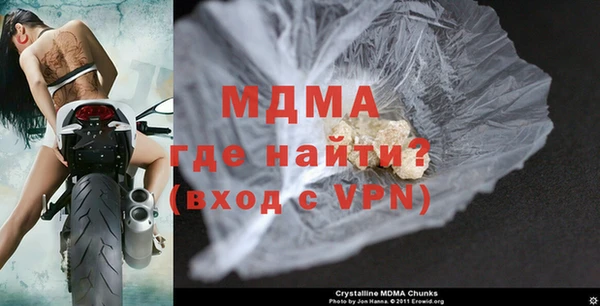 прущая мука Верхнеуральск
