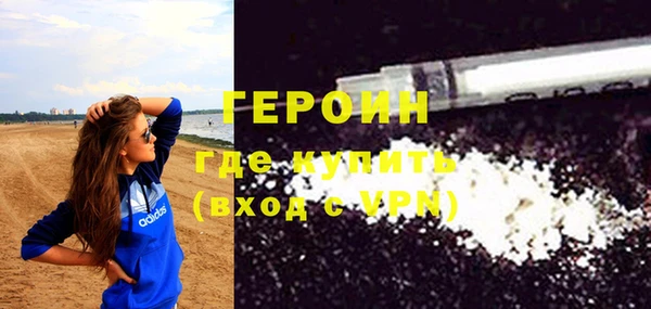 прущая мука Верхнеуральск