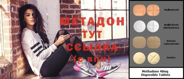 прущая мука Верхнеуральск