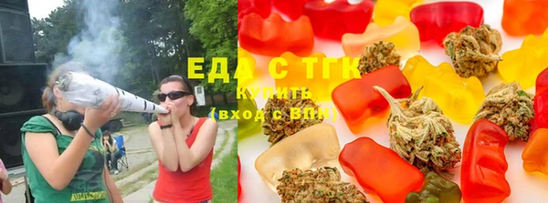 таблы Верхний Тагил