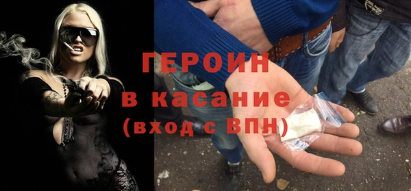 прущая мука Верхнеуральск