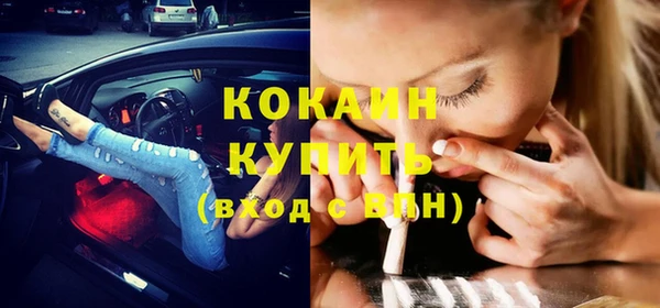 прущая мука Верхнеуральск