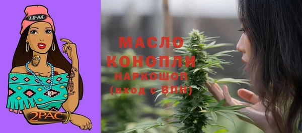 героин Верея
